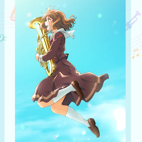 最終楽章 響け！ユーフォニアム｜公式サイト