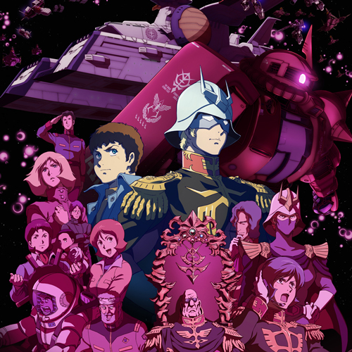 GUNDAM.INFO｜公式ガンダム情報ポータルサイト