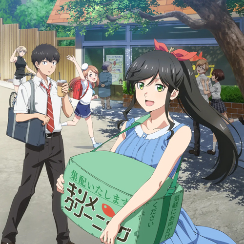 TVアニメ「綺麗にしてもらえますか。」公式サイト